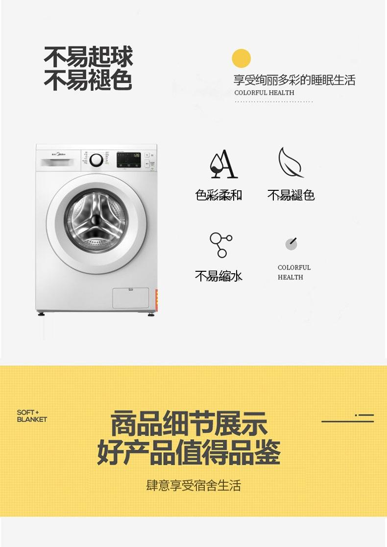 律动-蓝_11.jpg