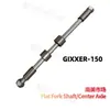 Eixo da Roda Traseira Garfo Plano Gixxer150/Dr150 Bucha do Eixo da Roda Acessórios para Motocicleta Geek Sa Gsx150