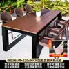 Mesas e Cadeiras de Exterior Pátio Jardim Cadeiras de Rattan Sintético à Prova d'Água e de Umidade Terraço de Lazer Exterior Mesas e Cadeiras de Madeira Plástica