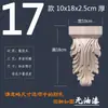 Dongyang Wood Estilo Europeu Madeira Maciça Estigma Romano Viga de Passagem Perna de Mesa Armário Armário de Vinho Canto Flor Decorativa Adesivo Patch