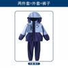 Uniforme escolar de jardim de infância aluno do ensino fundamental primavera/outono e inverno uniforme de classe roupa esportiva de beisebol terno de verão de quatro peças Novo