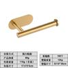 Gancho para Traje de Amazon Acero Inoxidable Gancho Toallero para Baño Soporte para Pañuelos Sin Perforaciones Anillo Toallero Colgante