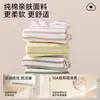 Calcetines de algodón puro finos y holgados para mujer para dormir, adecuados para habitaciones con aire acondicionado por la noche, especialmente diseñados para el sueño posparto