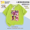 Roupas de Desenho Animado Anime Camisetas de Manga Curta Infantil Periféricos de Jogo Tops para Meninos e Meninas Gola Redonda Camisetas Básicas de Verão Ins