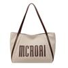 Bolso Grande de Alta Gama para Mujer 2025 Nuevo Estilo Bolso Bandolera Estudiante Universitario Moda Bolso de Hombro para el Trabajo Bolso Tote