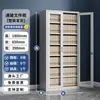 Archivero de metal de acero para oficina, gabinete de documentos, gabinete de información, gabinete de comprobantes financieros con cajones con cerradura, gabinete bajo, estantería de almacenamiento