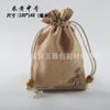 Bolsa de lino y algodón con diseño de loto, ideal para el Festival del Bote del Dragón, bolsita pequeña, repelente de mosquitos, vacía, para joyería.