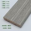 Pegatina de Pared Rodapié de Madera Maciza Pura de 7 cm en Color Madera para Uso Doméstico, Rodapié de Madera Maciza Autoadhesivo
