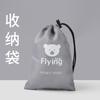 Flyingbear cordão de viagem saco de armazenamento mochila cordão bolso eco-friendly saco de presente impresso logotipo