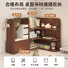 Estantería de Esquina Estante de Almacenamiento de Escritorio Escritorio de Dormitorio Estante Pequeño Almacenamiento de Dormitorio Estudiantil Estante Multicapa Estante de Almacenamiento