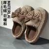 Nuevas Zapatillas de Algodón Lindas con Lazo para Mujer Invierno 2026, Uso en Interiores del Hogar, Zapatos de Algodón Cálidos con Suela Gruesa de Felpa