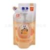 Higienizador de Mãos Espumante Original Lion Lion King Divertido e Limpo para Crianças do Japão, Antibacteriano e Limpante, Especialmente Projetado para Bebês, 250ml