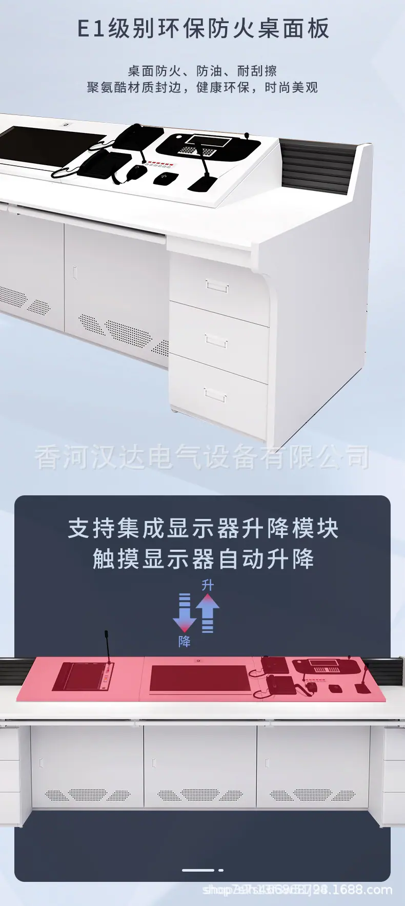 详情图05.jpg