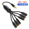 Divisor de fone de ouvido Um para dois Cabo de áudio banhado a ouro de 3,5 mm 1 minuto 2 Interface Adaptador duplo Cabo de fone de ouvido