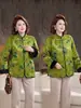 Casaco de algodão soltinho para outono e inverno para mães, forrado com fleece, estiloso para mulheres de meia-idade e idosas, com design de nó chinês tradicional e estilo reversível