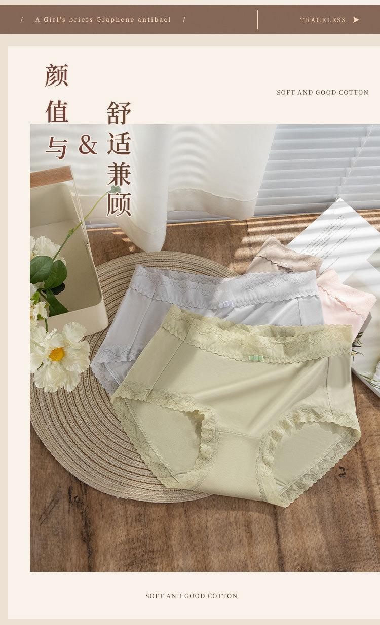 5103详情_06.jpg