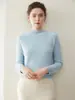 Suéter de Cachemir 100% Puro Otoño/Invierno para Mujer, Grosor Medio, Cuello Semi Alto, Jersey de Manga Raglán, Versátil, Cálido, Capa Base Superior