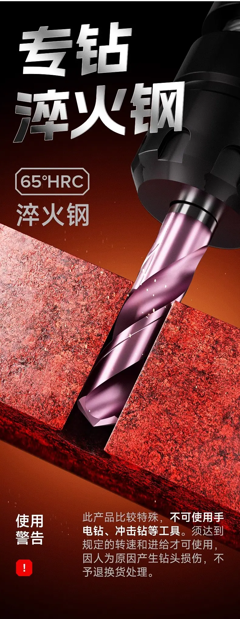 详情图片_04.jpg