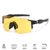 Gafas de Ciclismo, Gafas de Sol Coloridas para Deportes al Aire Libre, Modelos Populares Transfronterizos en Europa y América, Película Verdadera Viento de Carretera Protección UV Gafas de Sol para Montañismo