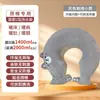 Nuevo 1 Práctico Acolchado Hombro y Cuello Antiexplosión Columna Cervical Compresa Caliente Bufanda para Cuello en Forma de U Almohada para la Cabeza Rellena de Agua y Bolsa de Agua Caliente Colgante