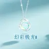 Colar Symphony Aurora Opal em Prata S925 Feminino Leve Luxo Pingente Ins Corrente Clavícula Presente Avançado de Dia dos Namorados