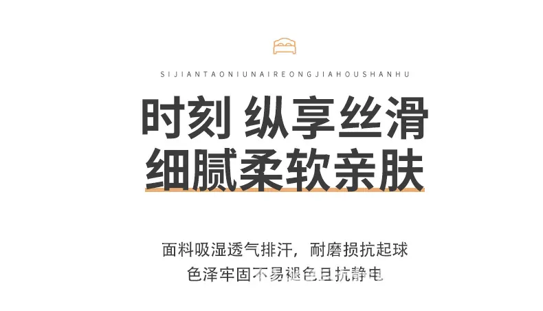 详情_02.jpg