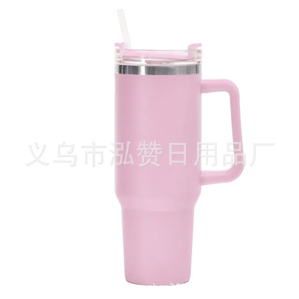粉色一代