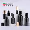 Botella de aceite esencial negra 5ml ~ 100ml botella de bola rodante negra pura materia prima de porcelana negra cuenta de botella negra botella de vidrio