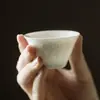 Arte en Porcelana: Taza de Té de Porcelana Blanca de Dehua con Relieve de Pino, Bambú y Ciruelo, Juego de Té Kung Fu, Taza de Té, Taza de Degustación, Porcelana Blanca de Jade
