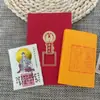Doce Signos del Zodiaco, Dios de la Luna Casamentera, Dios de la Riqueza Zhao Gongming y Emperador Wen Chang Pegatinas para Teléfono Móvil para Atraer Riqueza, Mismo Estilo que en Xiaohongshu