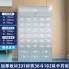 Gabinete Tradicional Chino de Medicina de Acero Inoxidable, Gabinete Grueso para Hierbas Medicinales, Mesa Dispensadora de Farmacia, Gabinete Doméstico, Mesa de Medicamentos, Bandeja para Medicamentos, Clínica de Medicina Tradicional China