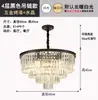 Iluminación minimalista moderna para sala de estar, candelabro de cristal de alta gama para el vestíbulo principal, iluminación de estilo lujo ligero para restaurante, candelabro de estilo nórdico