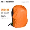 Mochila para Senderismo y Montañismo Tuban para Hombres y Mujeres, Mochila Deportiva, Bolso de Viaje Diario, Bolso de Viaje, Descuento de Viaje Fácil