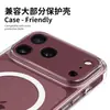 Adecuado para Apple 18ProMax, película protectora de lente metálica hueca, versión mate de aleación de aluminio iPhone18Pro, anticaída y resistente a los arañazos