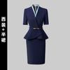Trajes Profesionales de Verano para Mujer 2026 Nuevo Estilo Elegante Estilo Diosa Conjunto de Traje y Falda de Gama Alta Departamento de Ventas Uniformes de Trabajo