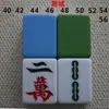 Máquina de Mahjong Usa Fichas Individuales para Barajar, Fichas Individuales para Barajar, Fichas de Mahjong, Fichas Individuales para Máquina Magnética de Mahjong para Cuatro Jugadores