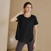 Ropa de yoga holgada de manga corta para mujer, camiseta deportiva de secado rápido de alta calidad, transpirable, para correr, entrenar y fitness.