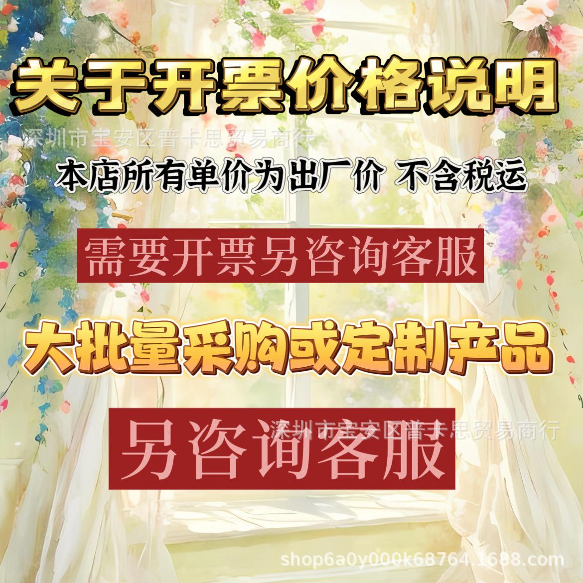 微信图片_20250104140530.png