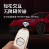 Para 2022 novo Roewe imax8 conjunto de chaves pacote IMAX8 400TGI carro capa protetora fivela MPV atacado