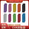 Los fabricantes suministran separador de dedos de espuma EVA para uñas de algodón con un gran número en stock (10 colores existentes)