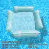Raft Inflable Flotante Modelo Nuevo Transfronterizo para Exteriores Plegable con Respaldo Malla Cama Flotante Productos Inflables para Agua Sillón Cama Flotante