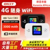 Roteador 4G Personalizado Lte Mifi Wifi Sem Fio Portátil Wifi Roteador de Carro Plug-In Cartão SIM Roteador Sem Fio Oem