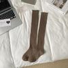 Nuevos Calcetines para Mujer de Otoño e Invierno Estilo Japonés Color Sólido Doble Aguja Borde Fruncido Calcetines para Pantorrilla de Mujer Básicos Versátiles Hasta la Rodilla Calcetines Holgados