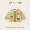 [Colección] Chaquetas para Niños para Otoño e Invierno, Nuevas Blusas para Niños, Ropa de Abrigo para Niñas, Ropa Engrosada para Bebés Niños y Niñas