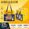 Cajas de Papel Portátiles Personalizadas para Empaque de Regalos, Cajas Blancas de Cartón con Tapa Abatible, Empaques Coloridos con Ventana, Cajas de Papel Creativas Tipo Bolsa para Muñecas