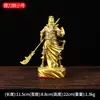 Latão Guan Gong, Cobre Guan Gong, Guan Gong com Faca, Guan Di Guan Er Ye Estátua de Adoração Doméstica Ornamento Atacado