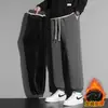 677 Pantalones Jogger Gruesos con Forro Polar para Otoño e Invierno Estilo Hong Kong Sueltos Casual Pierna Ancha Curva Estilo Americano