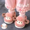 Chinelos de Algodão de Porquinho para Inverno, Casa para Meninas EVA Quente Antiderrapante Fofo Cordeiro Pai-Filho Sapatos de Algodão para Meninos