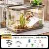 Tanque de Peces Transparente Grande de Alta Definición, Tanque para Peces Dorados, Tanque Ecológico de Escritorio para Observación de Peces, Adorno Decorativo, Acuario Grande para Tortugas para Cuidado de Tortugas