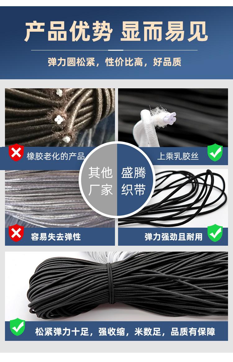 详情页6.jpg